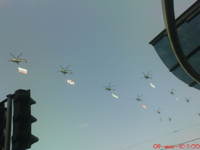 Парад на Красной площади 2010