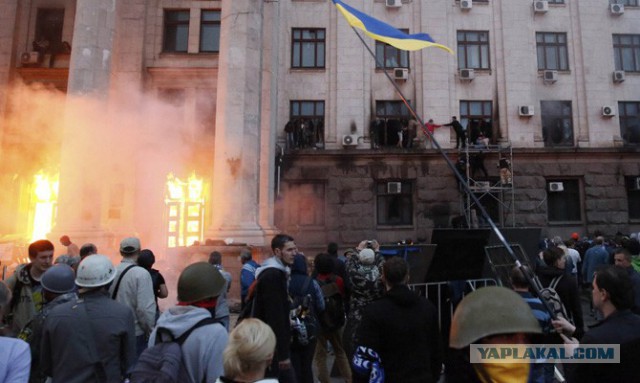 Поездка в центральную Украину