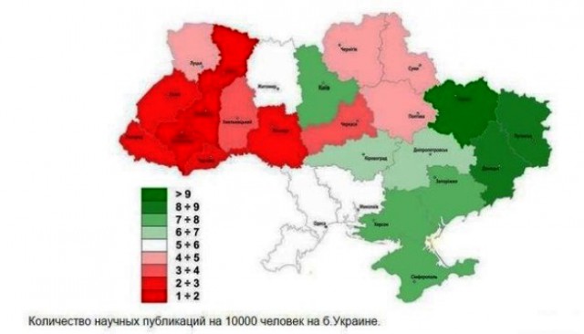 10 политических картинок часть 19