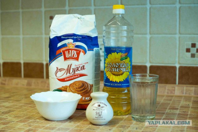 Уральские пельмени