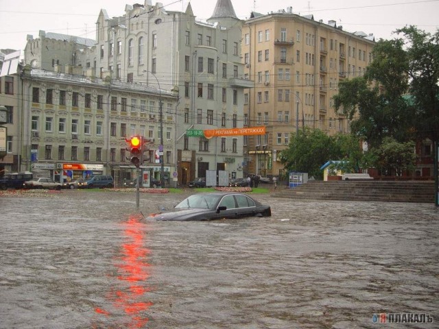 Мужские ответы на вопросы из женских журналов