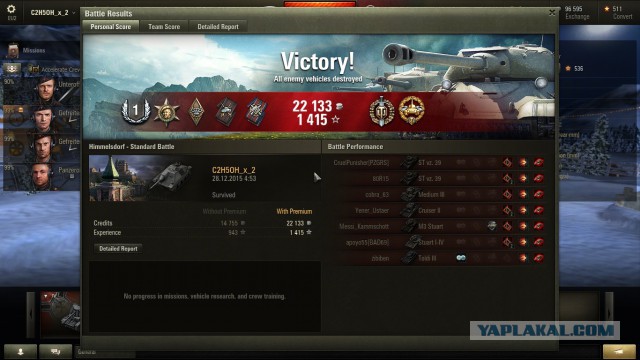 Wargaming 30!