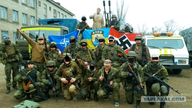 Календарь на 2016 год из Украины