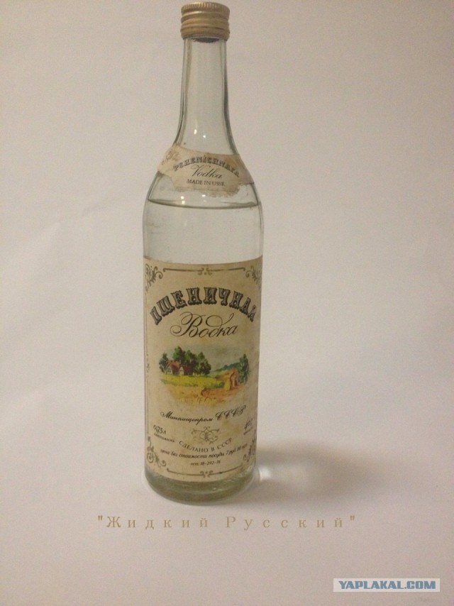 Необычные нашему глазу товары из зарубежных стран