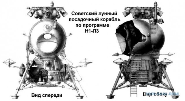 Где высаживался Армстронг?