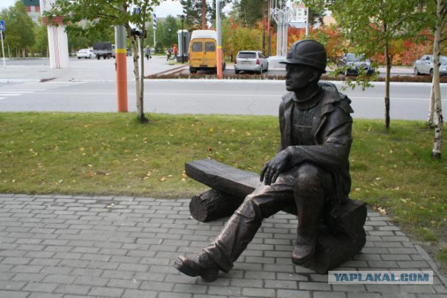 Сядь со мною рядом!