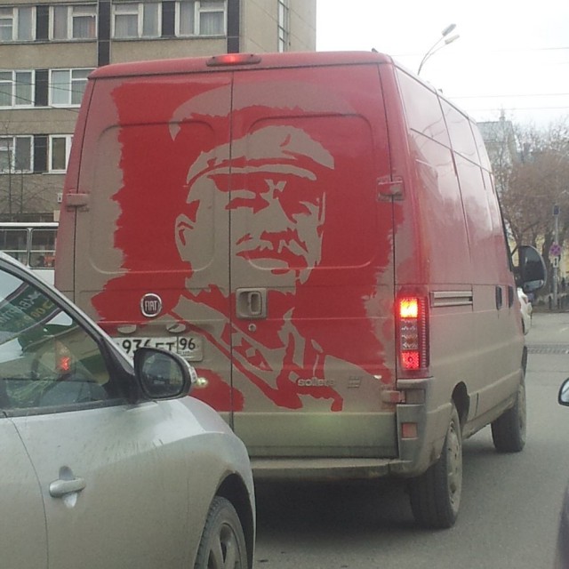 В Советском Союзе