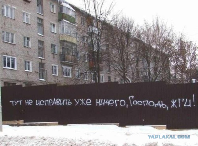 Народые мудрости