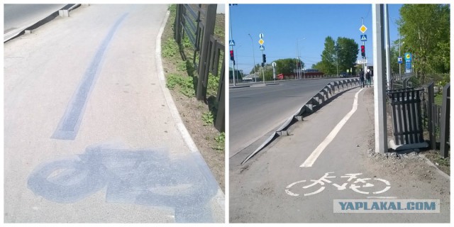 Велосипедные дорожки в Уфе