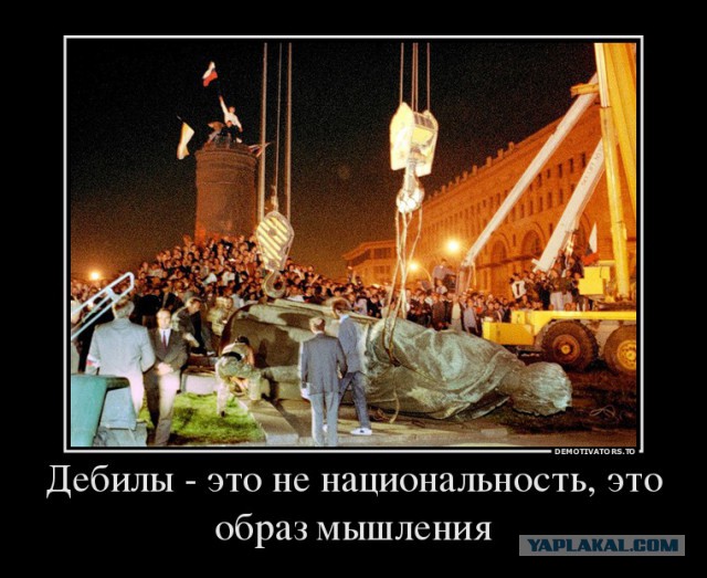 Послушайте, а чего нам не хватало при Советской власти?