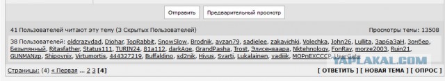 Про наши кафешки
