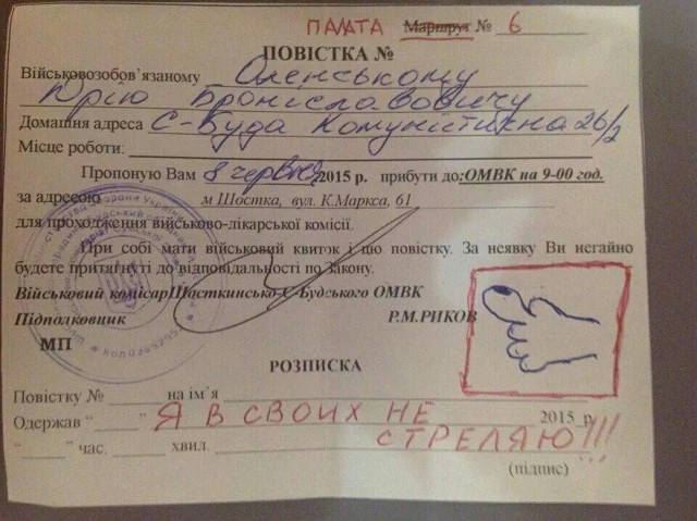 Картинки из этих ваших инторнетов