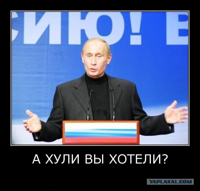 Минфин предлагает повысить НДС и нагрузку на зарплаты