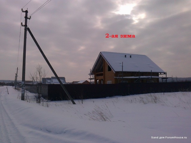 Каркасник в одиночку