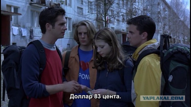 Настоящее гетто изнутри: репортаж из самого опасного района Бухареста