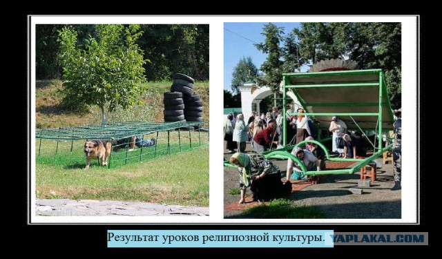 Церковь летающего макаронного монстра: почему появляются пародийные религии