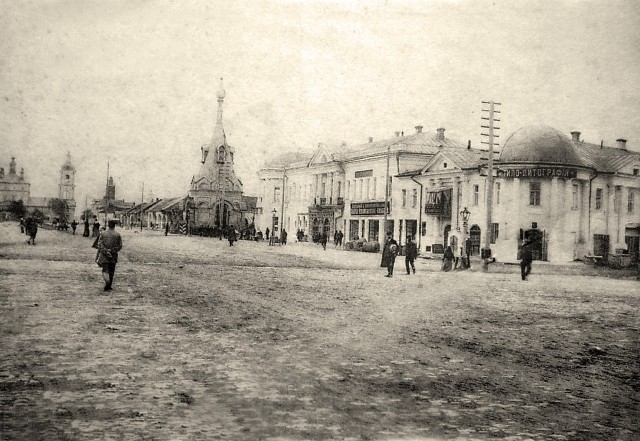 Самый первый известный снимок города (города бывшего СССР). Часть первая