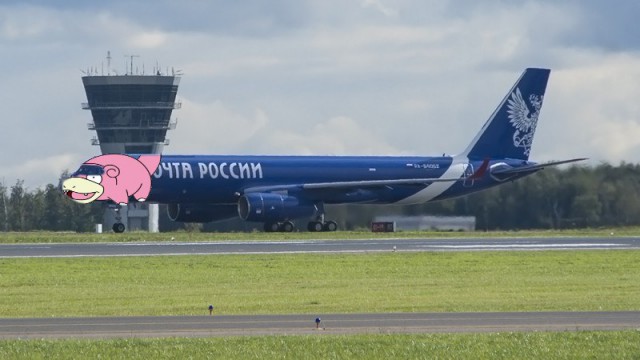 Первый полёт самолёта «Почты России» состоялся на несколько месяцев позже плана