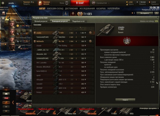 Wargaming 42