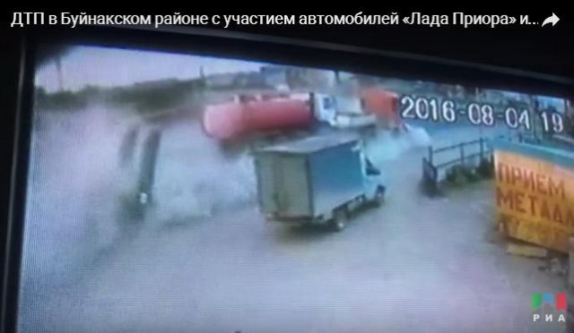 Подборка самых крупных русских ДТП с погибшими за 2016 год