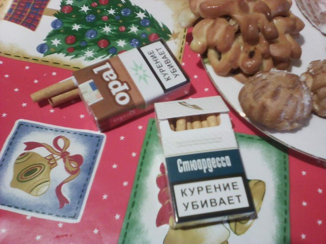 Сигареты. Не недорогие, дешёвые!