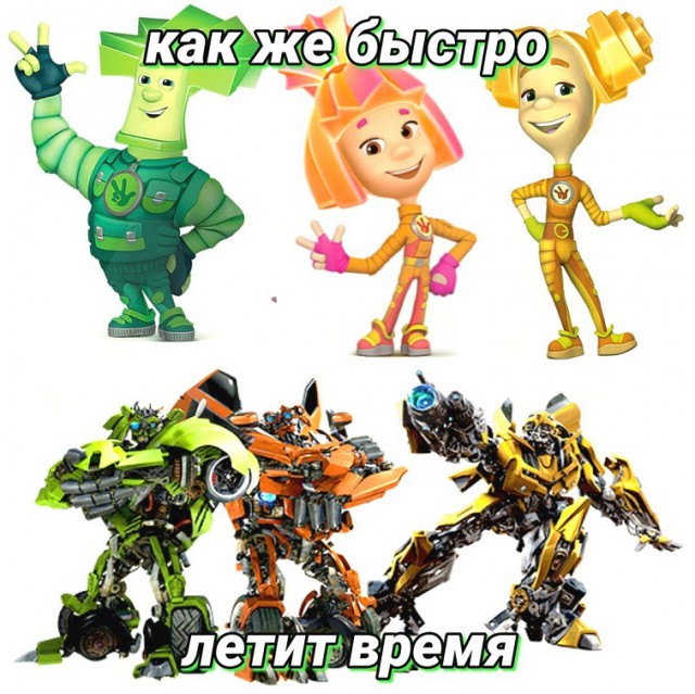 Всякие странные картинки из тырнетов