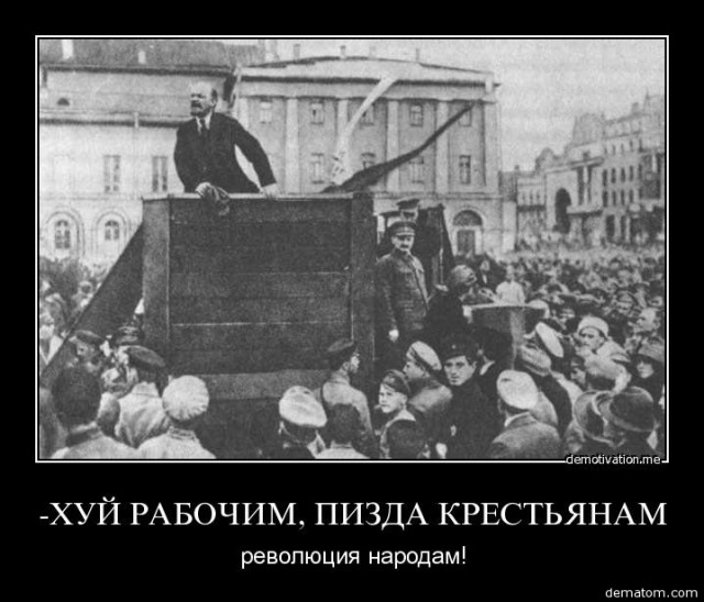 Кандидат в президенты от ЯПа
