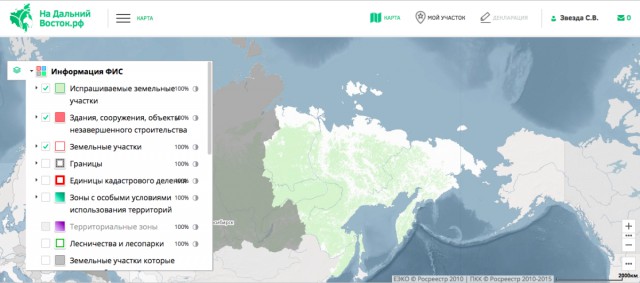 "Переехать на Марс": главные вопросы о раздаче бесплатной земли на Дальнем Востоке