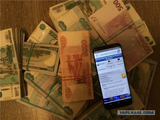 Стала известна стоимость iPhone 8
