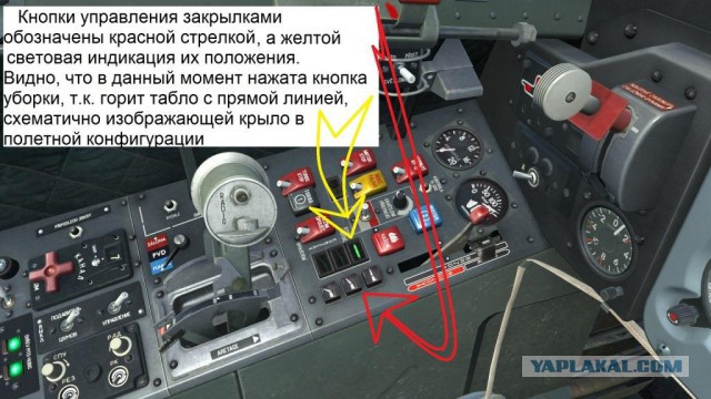 Выбор настоящего офицера 2
