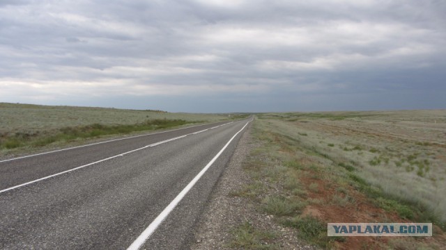 Поездка к морю