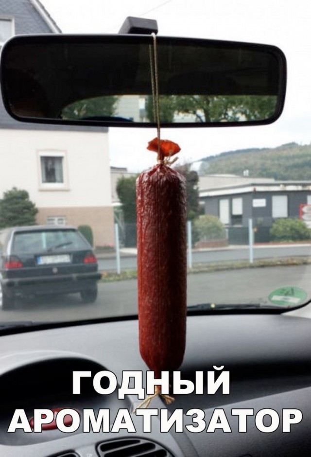 100 картинок для поднятия настроения!