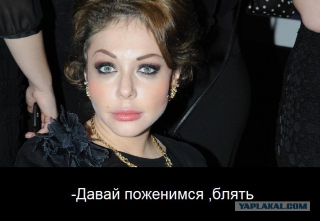 Доколе, я вас спрашиваю?