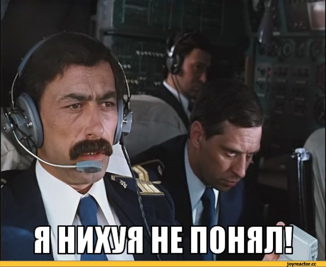 Сравнение размеров вертолетов