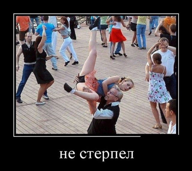 Картинки для настроения в пятницу.
