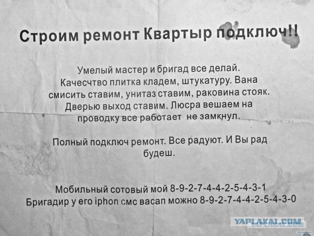 Путин заявил о катастрофической нехватке в России квалифицированных рабочих