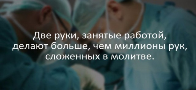 Вдарим безудержным весельем по суровому понедельнику!