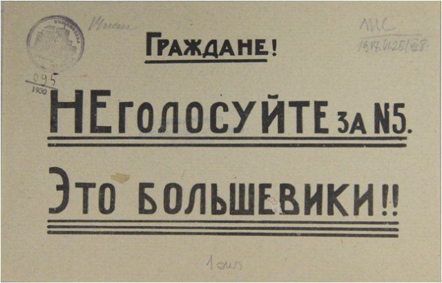 Интересные и редкие ретро-фотографии