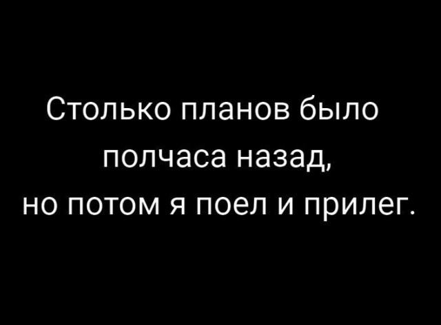 Прикольные картинки обо всём