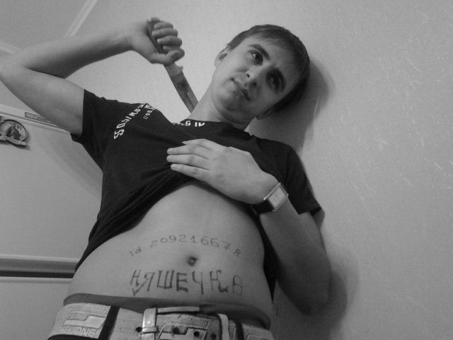 Чудики из социальных сетей