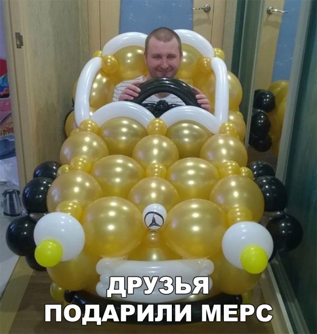 Нестандартный юмор