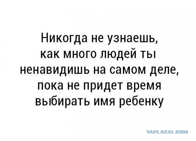 Картинки разные нужны, картинки всякие важны