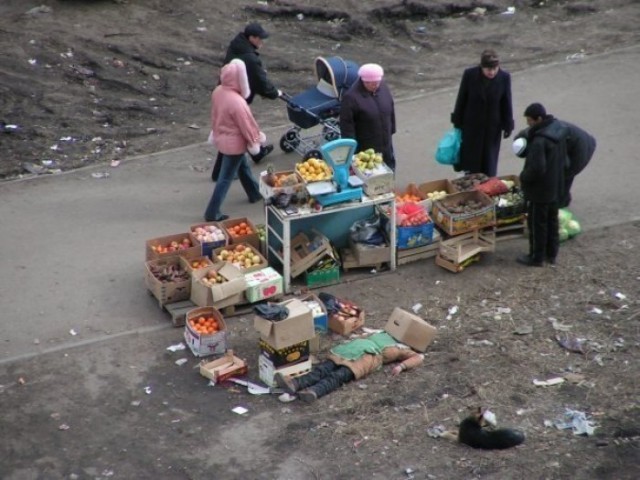 Калейдоскоп картинок