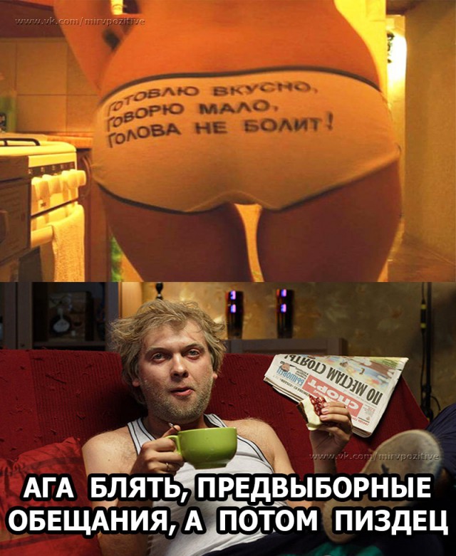 АнДиградаунт