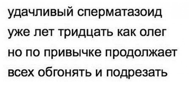 Немного картинок на вечер