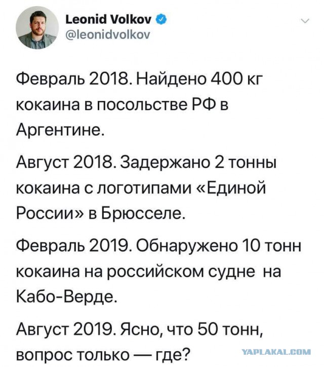 Медведев: "Скоро экономика России приобретет мощную гравитацию"