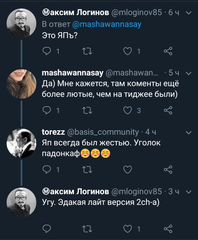 Модельный бизнес изнутри
