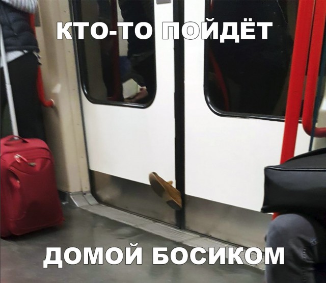 Нестандартный юмор