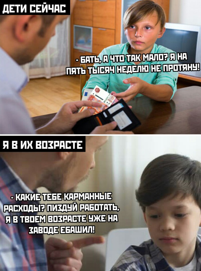 В свете последних событий