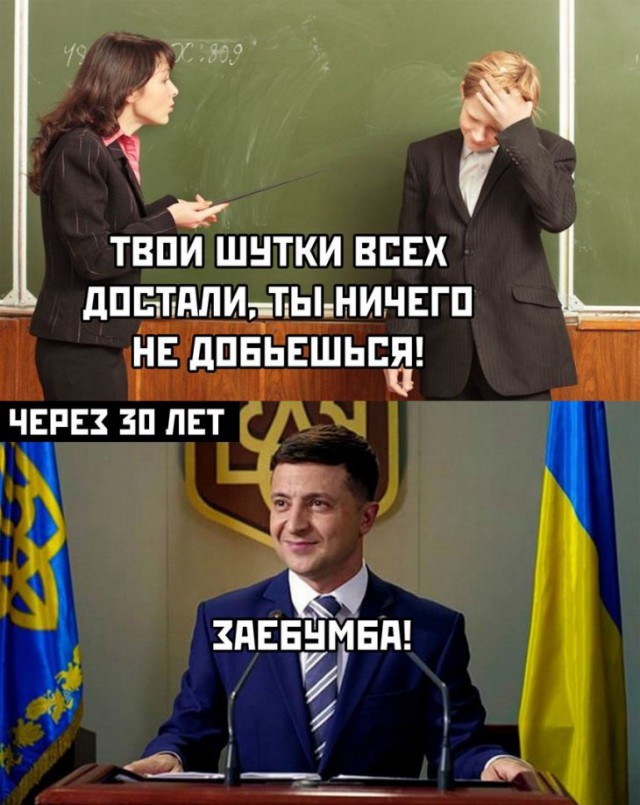 "Так повелось, что в госучреждениях над рабочим местом руководителя должен висеть портрет Президента"